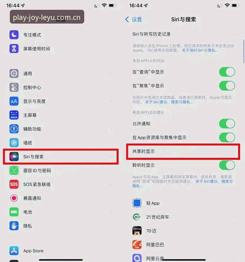 2026乐鱼iOS下载怎么操作？老用户手把手教你避开那些坑