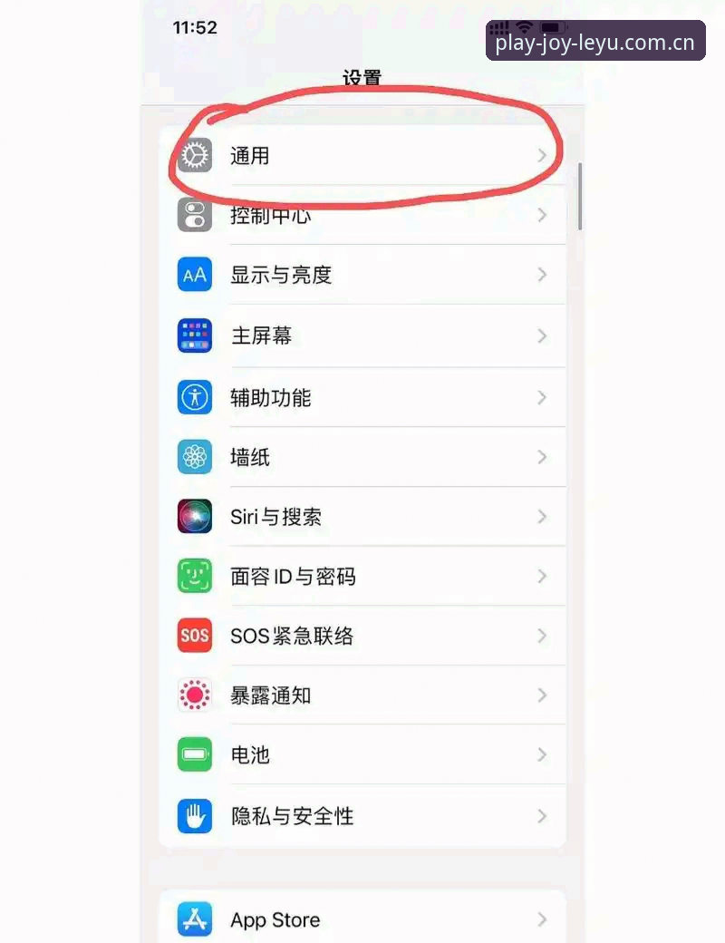 为什么乐鱼登录问题安装失败？如何彻底解决？